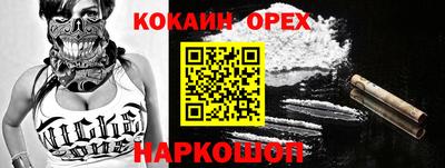 круглые Бугуруслан
