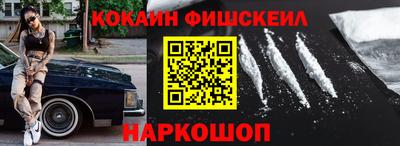 круглые Бугуруслан
