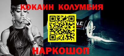 ALPHA PVP Бузулук