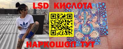 круглые Будённовск