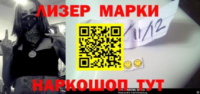 круглые Будённовск