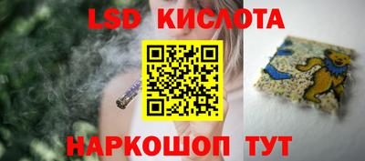 ALPHA PVP Бузулук