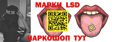 круглые Бугуруслан