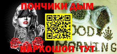 ALPHA PVP Бузулук