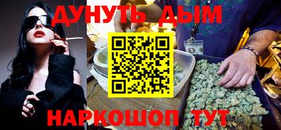 круглые Бугуруслан