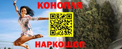 круглые Будённовск
