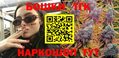 гидропоника Каменск-Уральский