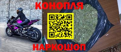 круглые Будённовск