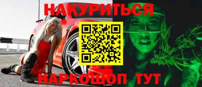 круглые Бугуруслан