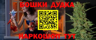 круглые Бугуруслан