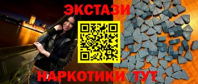 круглые Бугуруслан