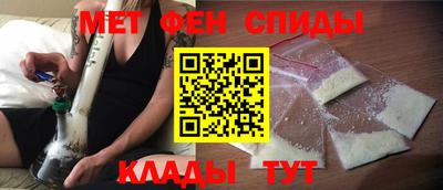 круглые Будённовск