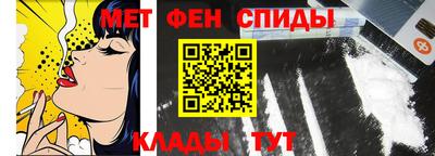 ALPHA PVP Бузулук