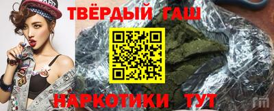 круглые Бугуруслан