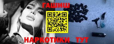 ALPHA PVP Бузулук