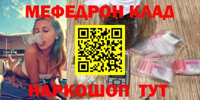 круглые Бугуруслан